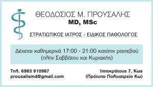 fc6b245007339019d255f88623fb92f5c1729cae