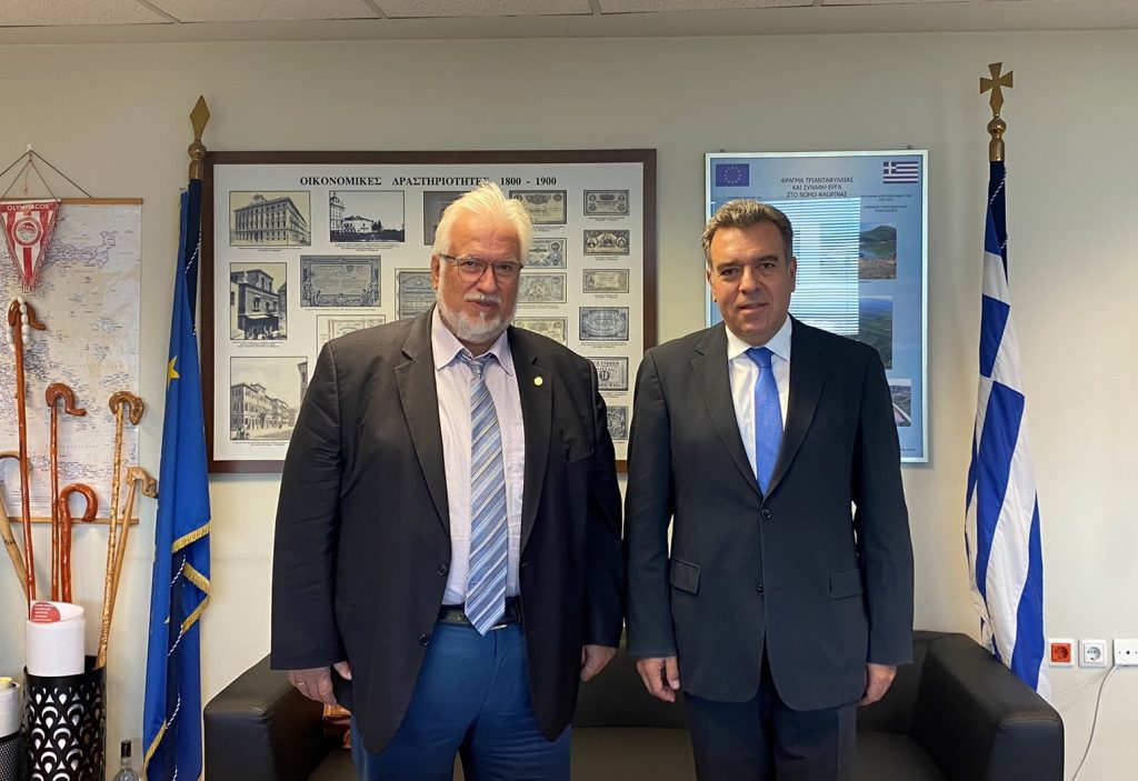 konsolas papagiannidis