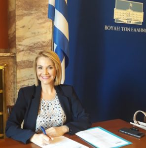 ΙΑΤΡΙΔΗ ΕΝΤ.ΒΟΥΛΗ 2