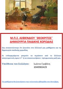 9d1897473d12a8bd0e19915a28894baeff34a320