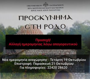 poster 1666010341493