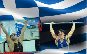 ΔΗΜΑΣ ΤΑΪΓΑΝΙΔΗΣ