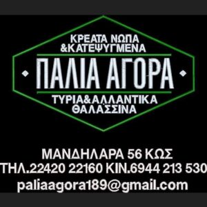 76188959 1515034025339090 9091680423934689280 n