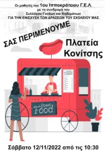 971f6e87538db91fe1efbca883cf6d64