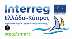 Step2Smart logo