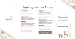 FB IMG 1670839129502