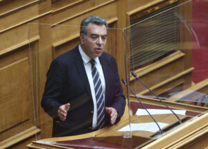 PST 8601