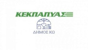ee5c1c18dd9ac8e01d83b141f7ac1548 Generic