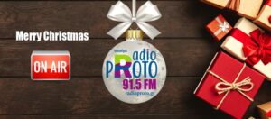 thumbnail banner christmas 2021 radio proto