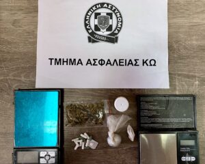 SYLLHPSH NARKOTIKA KOS F 2