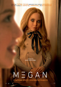 megan poster scaled