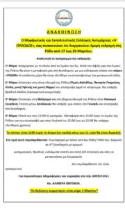 34be2b0d9157c0b64f61fd6f63996bac6be35ba7