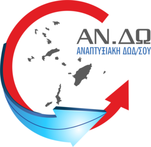 Ando New Logo transparent
