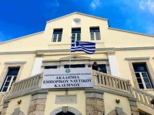 ΑΕΝ ΦΩΤΟ