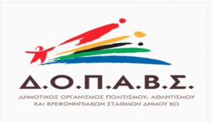 065e6590 e190 4ea1 bba7 1bfa4132a89f 2