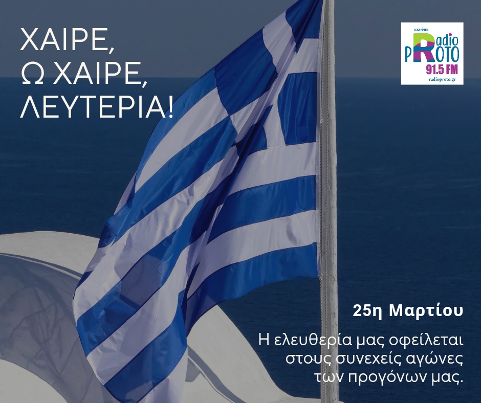 20230324 172553 0000