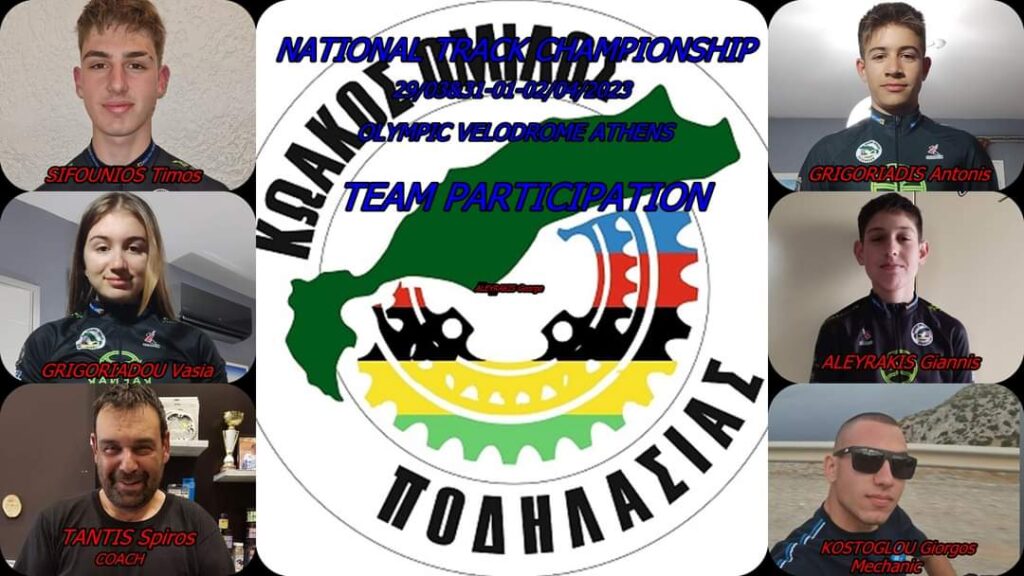 FB IMG 1679820156003