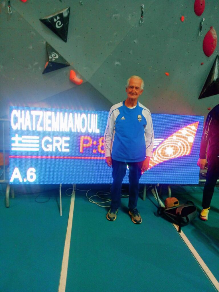 IMG db45ff0c0e04636cb4e8c6d321be3953 V