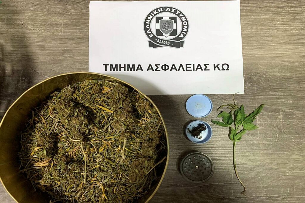 SYLLHPSH NARKOTIKA KOS F 1