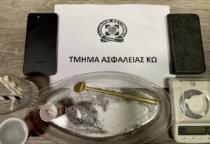 SYLLHPSH NARKOTIKA KOS F
