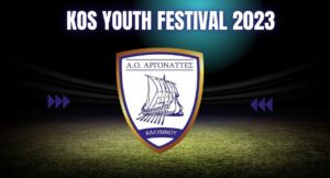 argonavtes kos youth