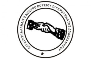 main 51cf5f3bedf76c5181ed4be577324ef6 1