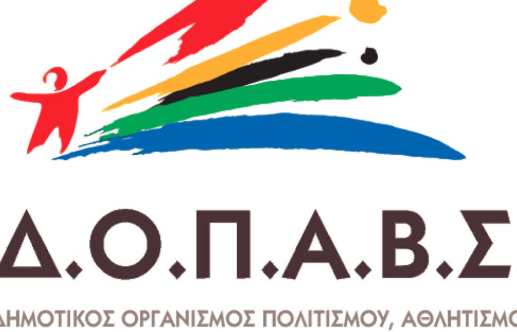 main 9151c26f574e33a6a4c49bd636221863