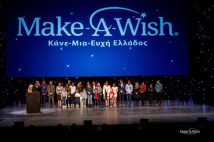 Γιατροί Νοσηλευτές Κοιν. Λειτουργοί Ψυχολόγοι Υποστηρικτικό Προσωπικό Νοσοκομείων Εκπρόσωποι Συλλόγων