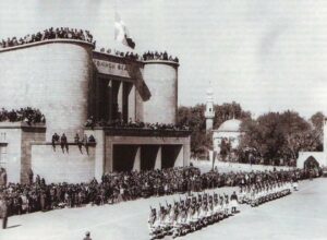 ΕΝΣΩΜΑΤΩΣΗ