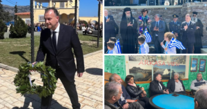 ΚΑΡΠΑΘΟΣ 1 002
