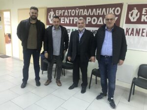 ΚΑΣΣΑΡΑΣ ΕΚΡ 1