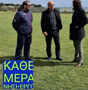 Φώτο 1