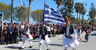 αρχείο λήψης 11