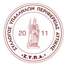 αρχείο λήψης 13