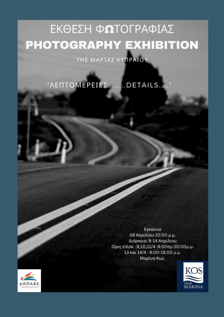 Add a little bit of body text 2