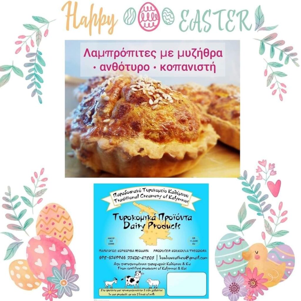 FB IMG 1681194141395