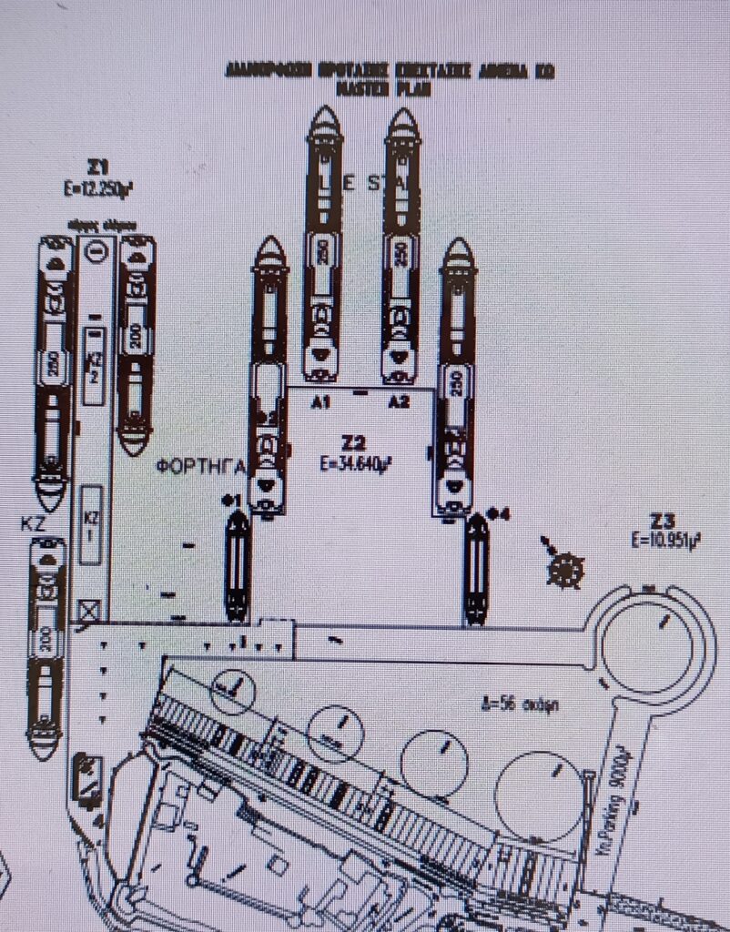 IMG 20221209 142535 229 2 scaled