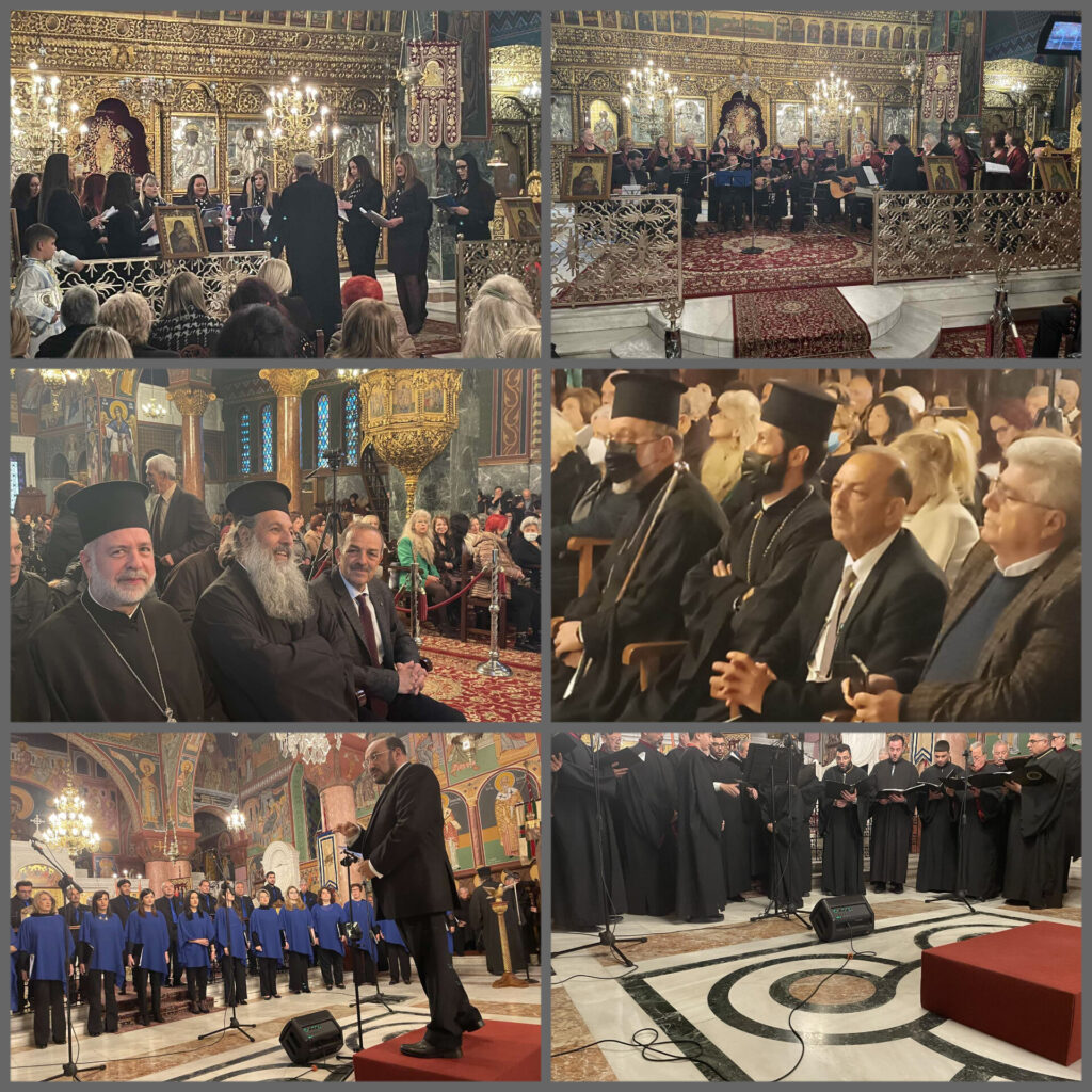 InShot 20230407 134259241