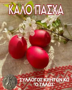 Picsart 23 04 12 10 01 13 749 2