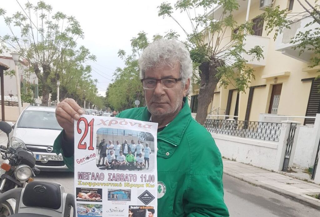 cd238f24 a491 44c6 b159 8e7943e360a7