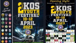 kosyouth2023