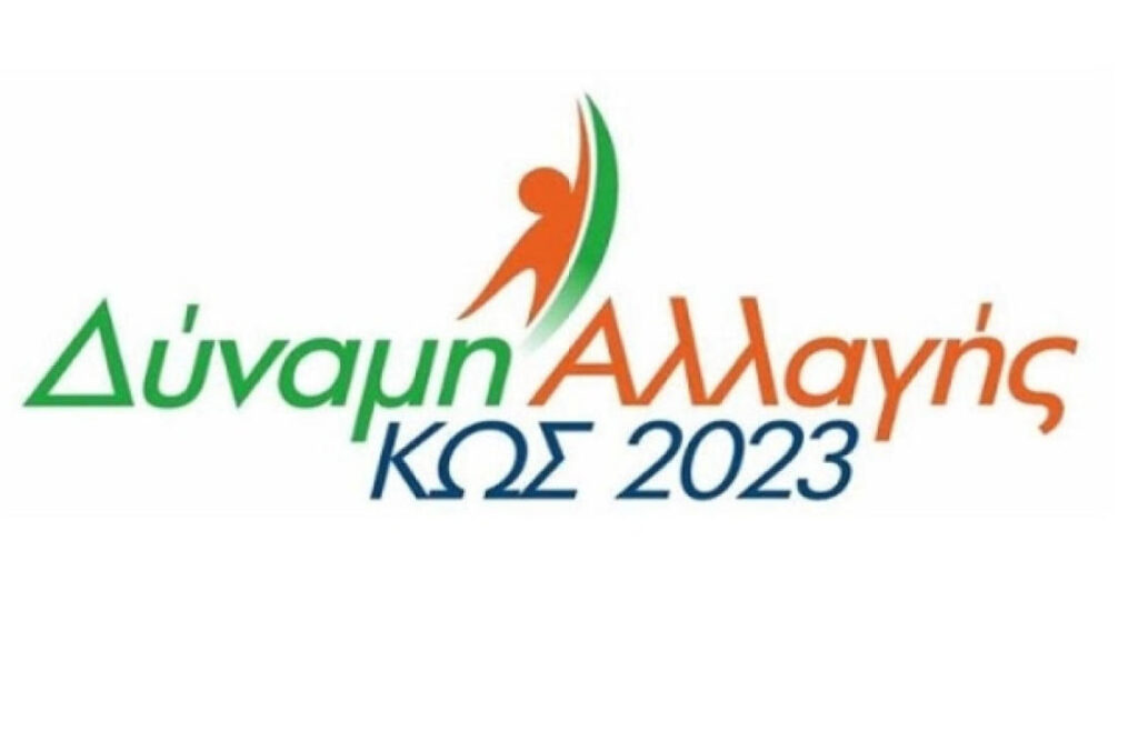 main 31d7603ae5b13eef3c87821fe60e01de