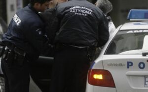 sullipsis kozani xasis