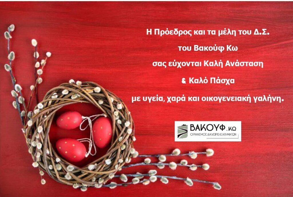 thumbnail 3 page 0001 2