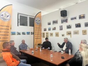 ΠΑΝ. ΚΟΥΝΑΚΗΣ 1 3