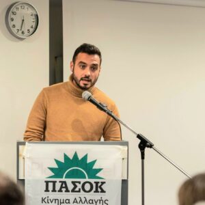 ΠΑΣΟΚ ΔΩΔ 20221205 2