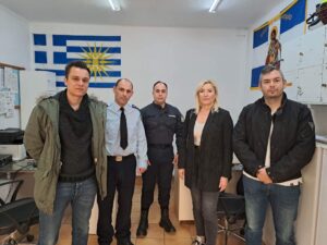 Φτακλάκη Ε Ενωση Αστ Υπ