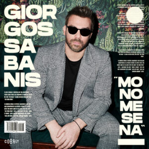 1FINAL COVER