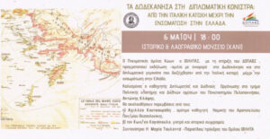 7dde93fda59bdb0afe5b06bde1fdbcf3 L