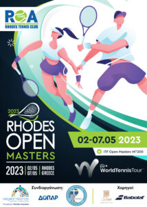 ITF RHODES 2023 TELIKI scaled